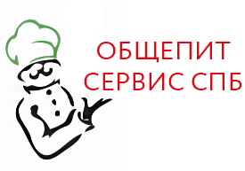 Общепит Сервис СПб