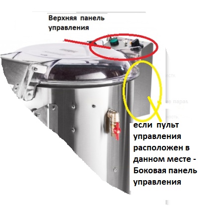 Абразивный элемент