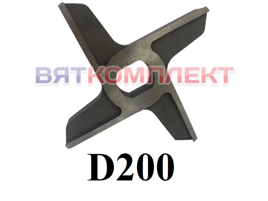Ножи и Решетки Волчков D200