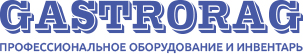 Запчасти Gastrorag