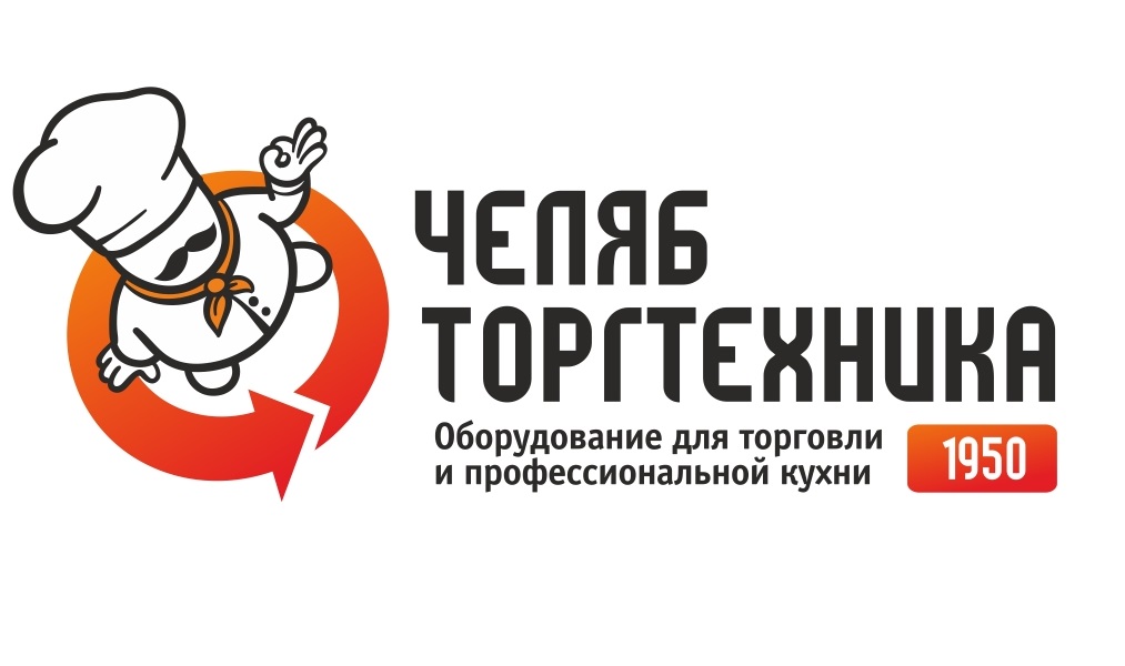 Запчасти Челябторгтехника