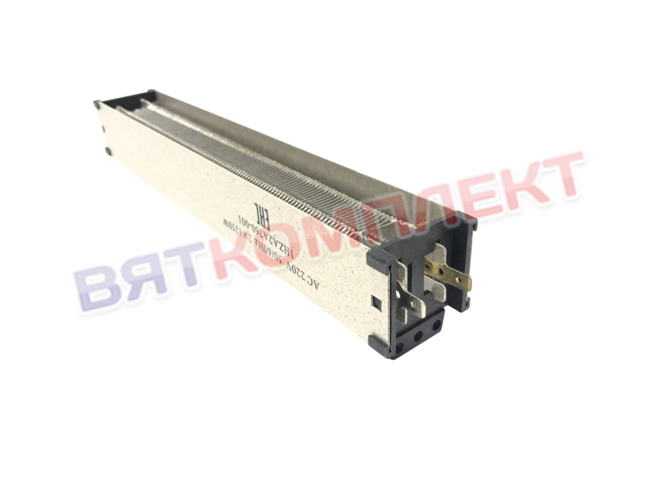 Нагреватель слюдяной 1HZA2A760-001 2x1250W 220В