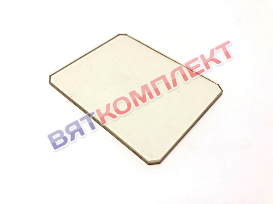 Линза светильника 78.707.-501.00 (BJB)