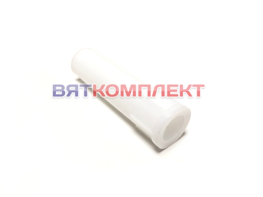 Направляющая втулка для Robot Coupe CL55/60 118331