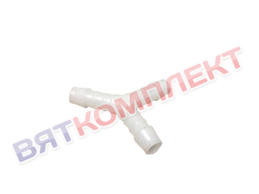 Штуцер У-образный для труб Ø 10мм