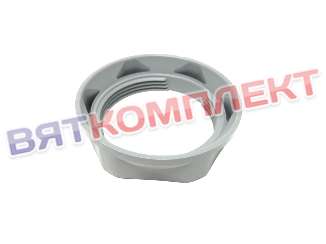 Зажимное кольцо нагнетающей трубы 0L0557
