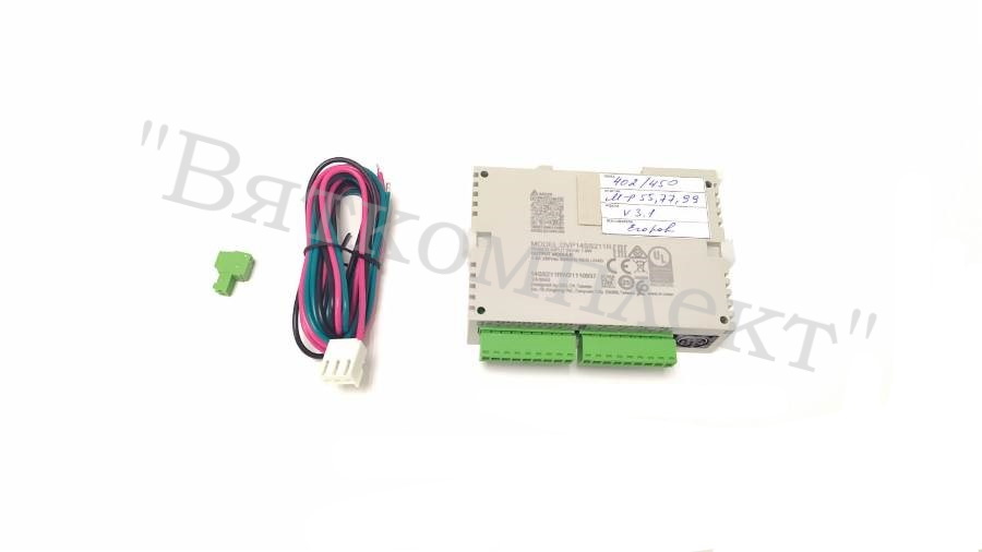 Контроллер DVP14SS211R Delta (запрограммированный для М-Р 55.77.99 v3.1)