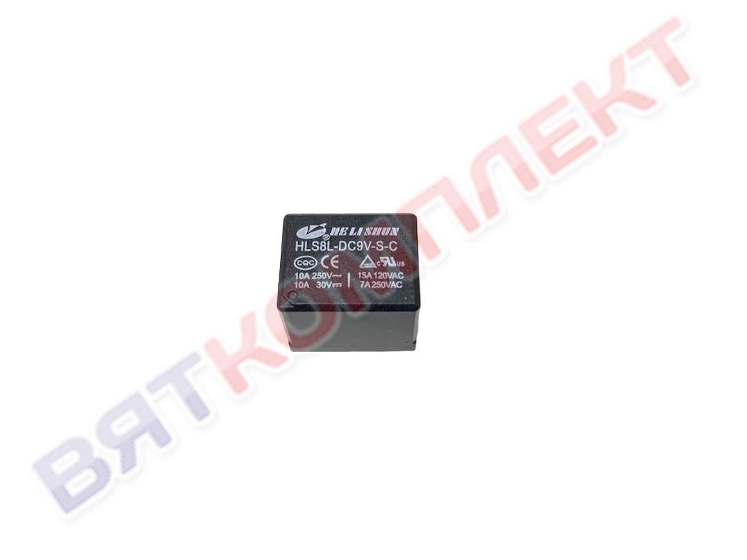 Реле HLS-T73 (HLS8L-9VDC) Тип 06 9VDC 1C(SPDT) 7A He Li Shun 19*15.5*15.8mm