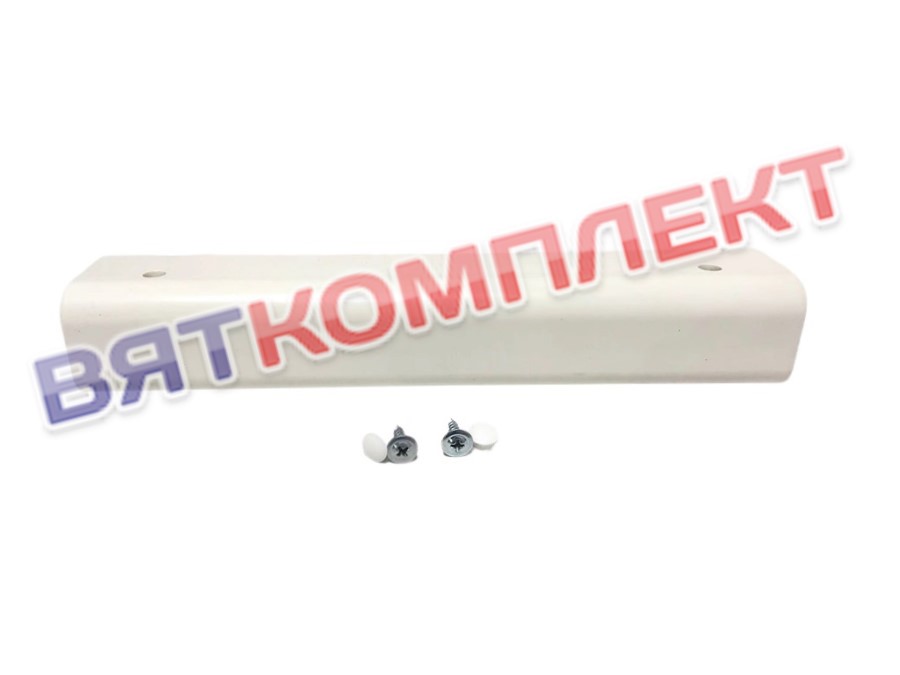 КОМПЛЕКТ РУЧКИ СМ107 L=260 POLAIR белая 2936002d