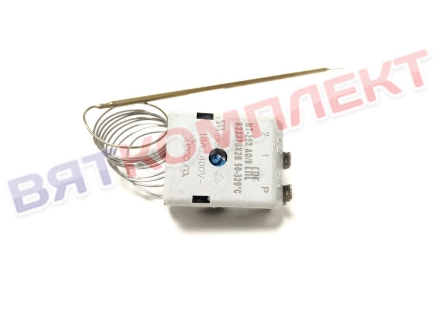 Термостат Tecasa 50-320 гр. NT-252 (аналог EGO 55.13069.500)