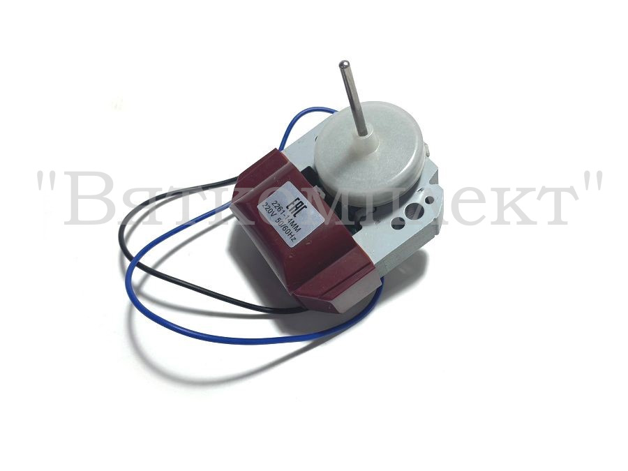 Вентилятор Стинол (STINOL) YZF 2261-14 мм 6.5W / YZF2250