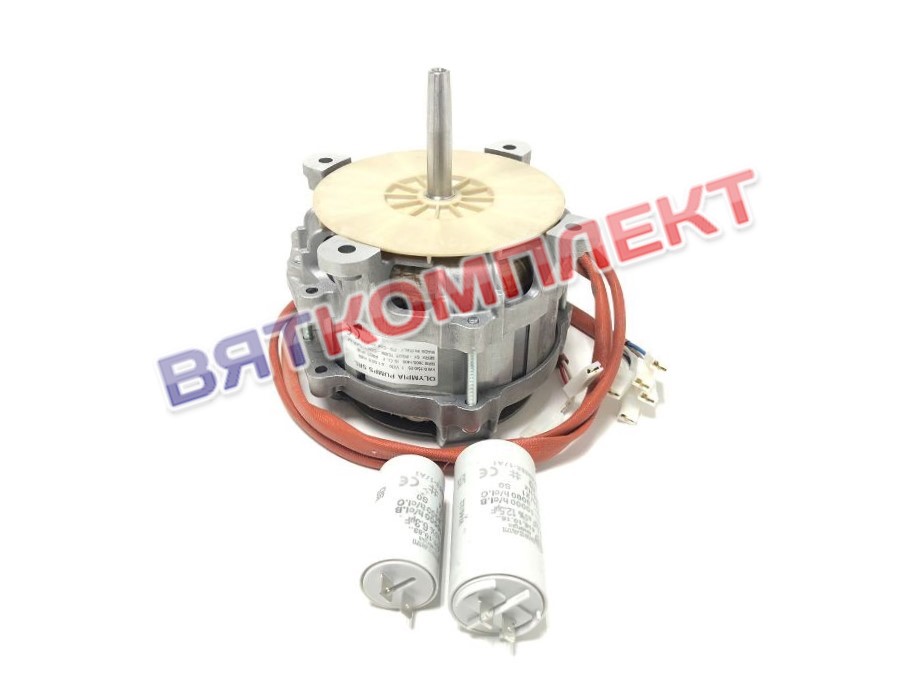 МОТОР ВЕНТИЛЯТОРА FC 150W ДЛЯ APACH (АПАЧ) (4651010)