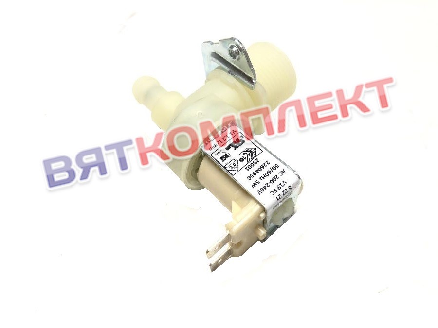 Электромагнитный клапан 1 ход. 90° BREMA