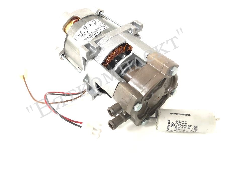 Насос  промывочный SMEG 792970346
