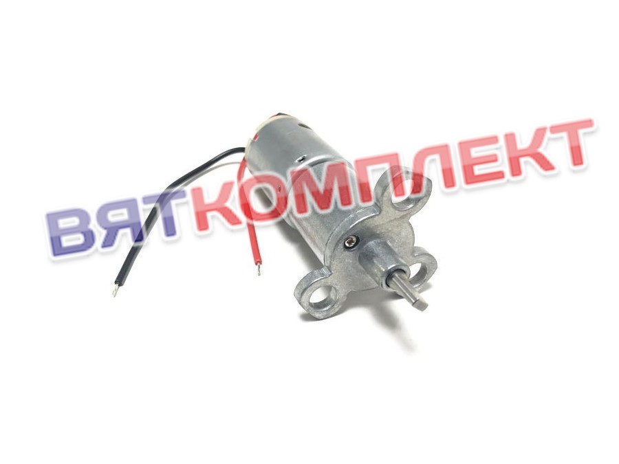 Двигатель коллекторный 25GA-RC385-1228