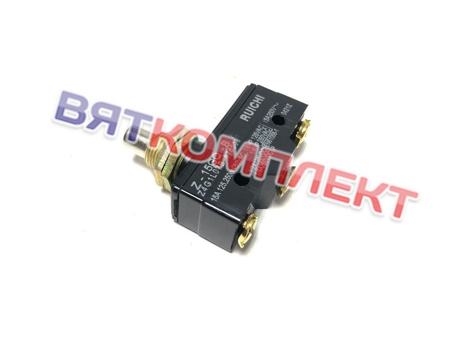 Микропереключатель ТМ-1307
