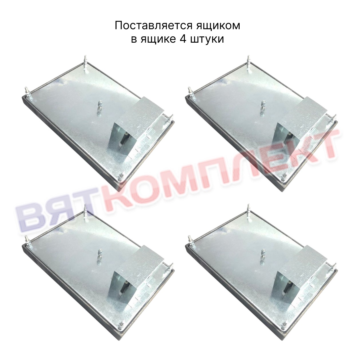 Комплект конфорок КЭТ-0,12 - 4 шт. Оригинал Абат