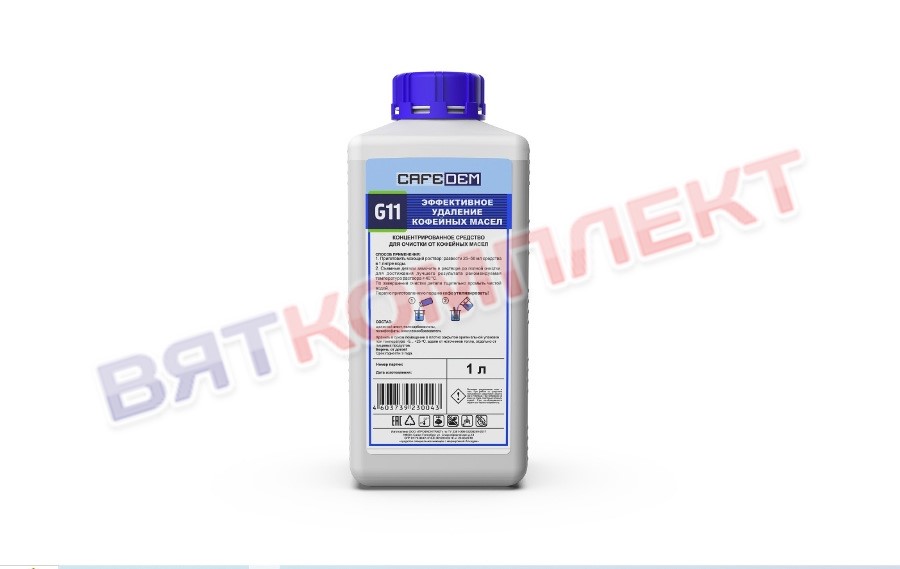 Средство моющее для очистки рабочих групп кофемашин CAFEDEM G11, 1 л.