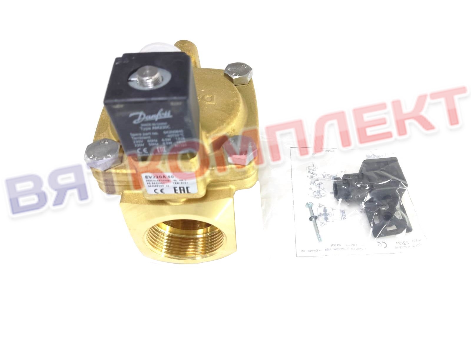Клапан эл магн V220A 40B (для воды) Danfoss