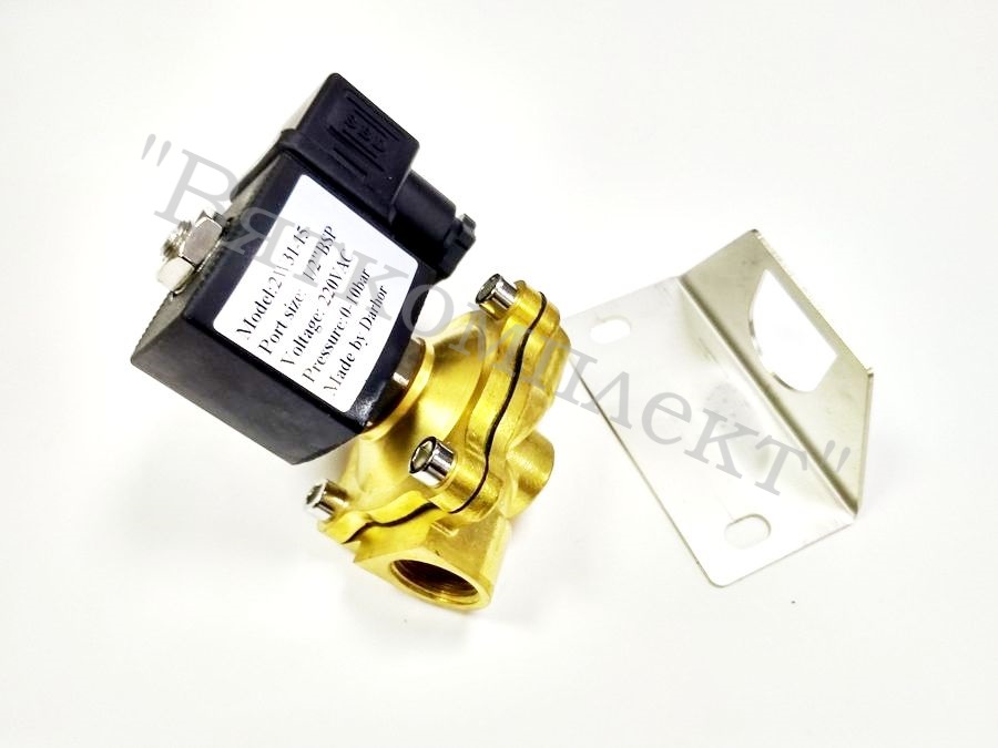 Клапан электромагнитный 2W3115 220V (клапан соленоидный ZE-16, 220В ) с кронштейном