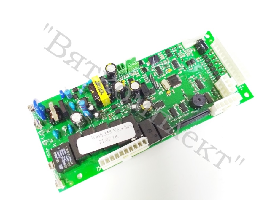 Контроллер МПК-700К -355 с датчиком давления  (mpk700k_355)
