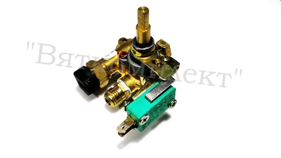 Кран газовый G2