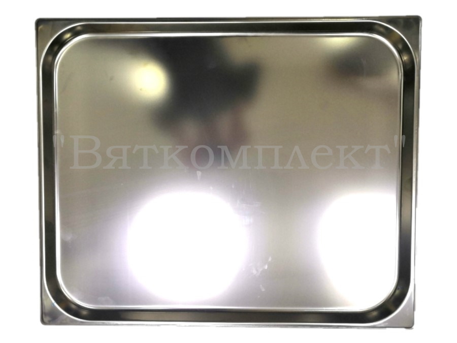 Гастроемкость GN-2/1 Н- 20