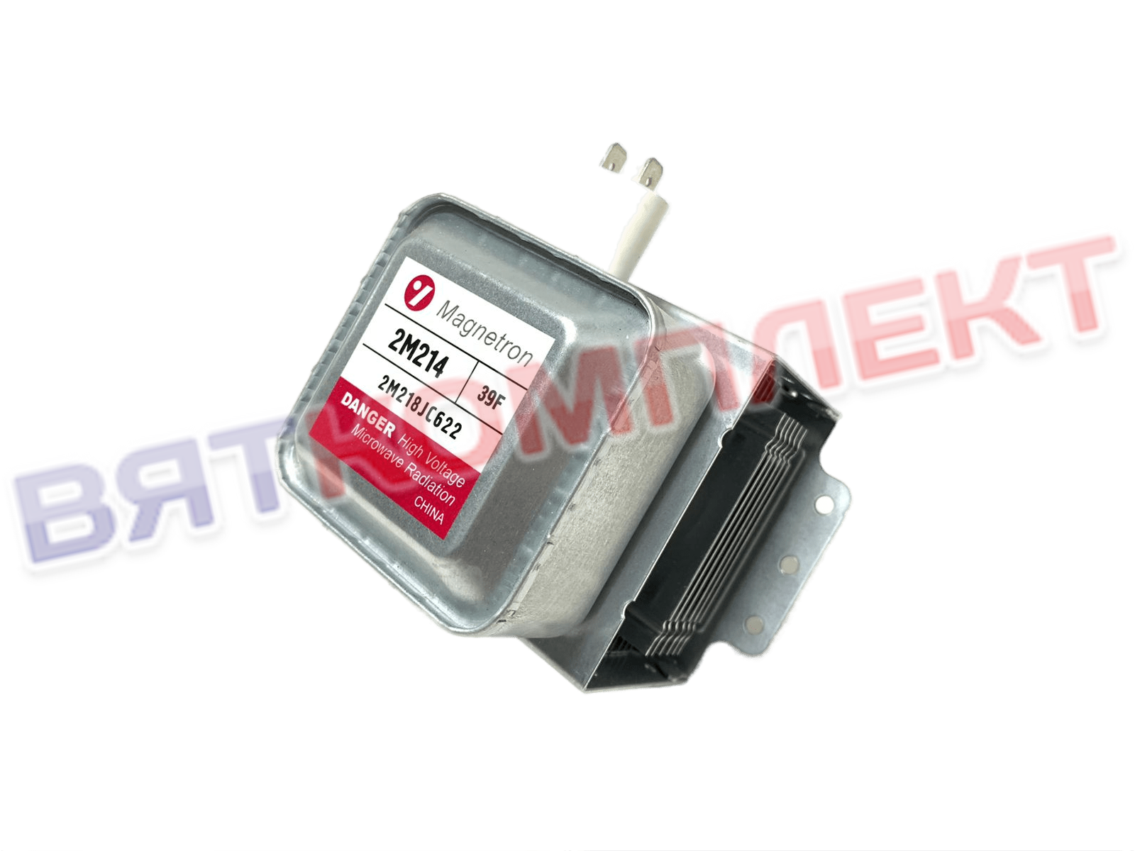 Магнетрон СВЧ LG 2M214-39F (2M218JC622) J-конфигурация, 900W