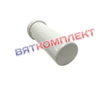 Толкатель 03.00.04 МПР-350, 350М, МПО-1, МРО-350 d-75 мм