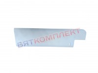 Лопатка боковая КПЭМ.1546.17.00.002 фторопласт Ф4