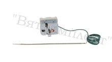 THERMOSTAT 2 PHASE 350°C для TECNOEKA