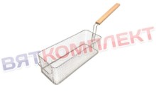 Корзина фритюрницы ЭФК-90