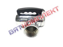Кран сливной КПЭМ О 1/2 (Котлы КПЭМ 60/9Т,100/9Т,160,200,250, 9Т