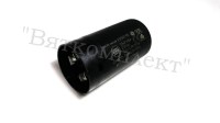 Конденсатор 60µF 250В