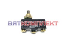 Микропереключатель ТМ-1307