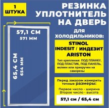 63247106611