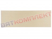 A95OO65005