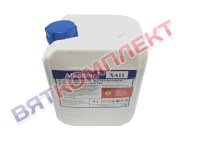 AlodemXA11.1