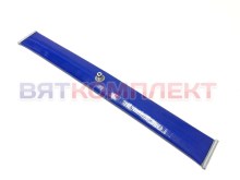 IVP-4002F