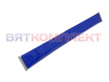 IVP-4002