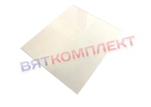 KVT1135A.1