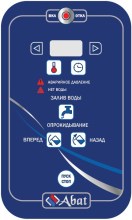 КПЭМ-160-О