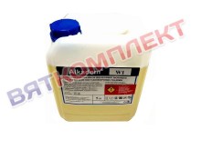 alkodemW1