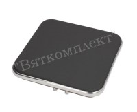 Электрическая конфорка 220х220 мм, 2,6 кВт 440В EGO 11.22454.264