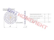 d120x16