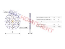 d120x5