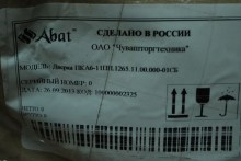 Дверка ПКА6-11ПП.1265.11.00.000-01СБ