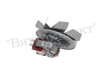 Двигатель с крыльчаткой SMEG/LAINOX 220/240В 50/60Гц 32Вт