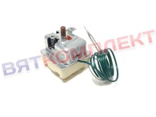 ego32522