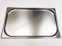 Гастроемкость GN 1/1-20 (без крышки и ручек) (530x325x20  без крышки и ручек)